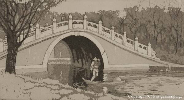 桥 铜板 22cm×12cm 40年代